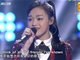 中国好声音4黄霄雲《All by Myself孤单一人 》现场视频