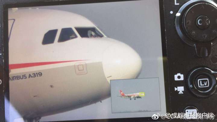 川航3U8633航班因机械故障备降成都 飞机已落地