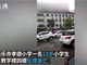 石家庄孝德小学13岁学生坠亡 家长称因擦玻璃坠亡