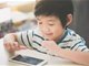 幼儿连续使用电子产品时间不超过15分钟